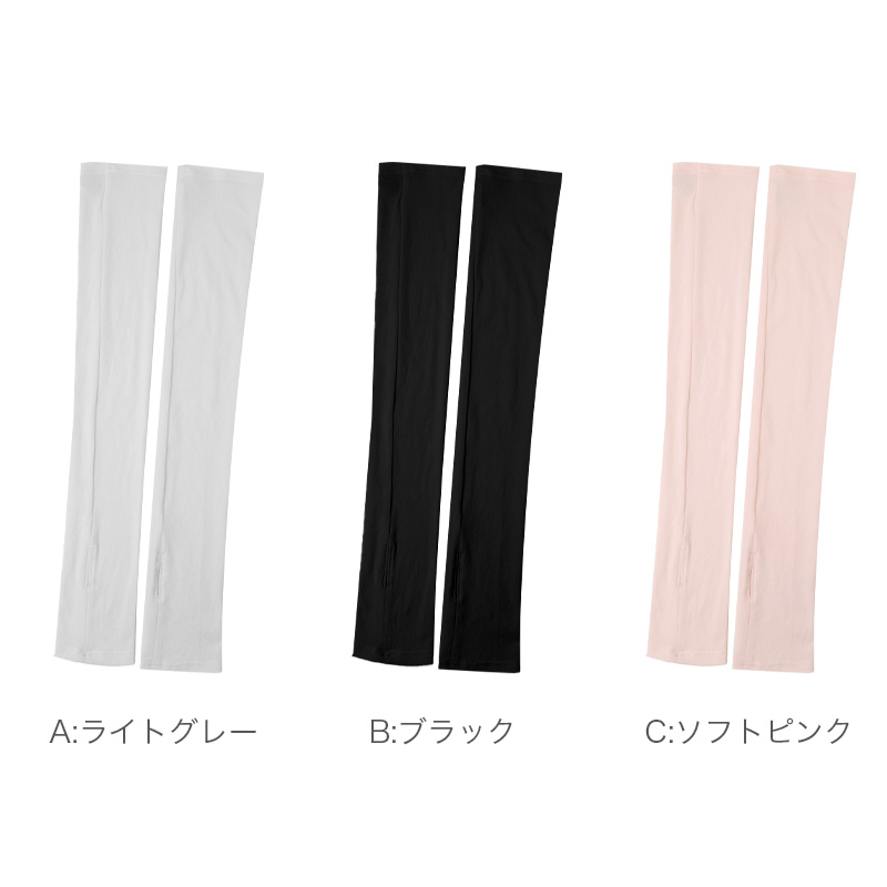 タイツ レディース 25デニール カラータイツ シアー 薄手 Atsugi COLORS アツギカラーズ M-L L-LL 静電気防止 抗菌防臭 透け感 美脚 おしゃれ 春夏 秋 パンスト風 ニュアンスカラー コーデ映え 差し色 通勤 オフィス かわいい シンプル
