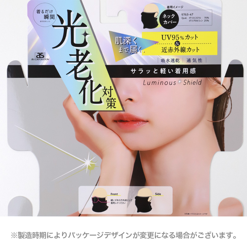 アームカバー レディース UVカット ロング 吸水速乾 通気性 フリーサイズ 57cm丈 軽量 手の甲 紫外線対策 UV対策 アームスリーブ 日焼け対策 夏用 涼しい 運転 自転車 無地 ブラック グレー ピンク アウトドア キャンプ 野外 夏フェス (送料無料)