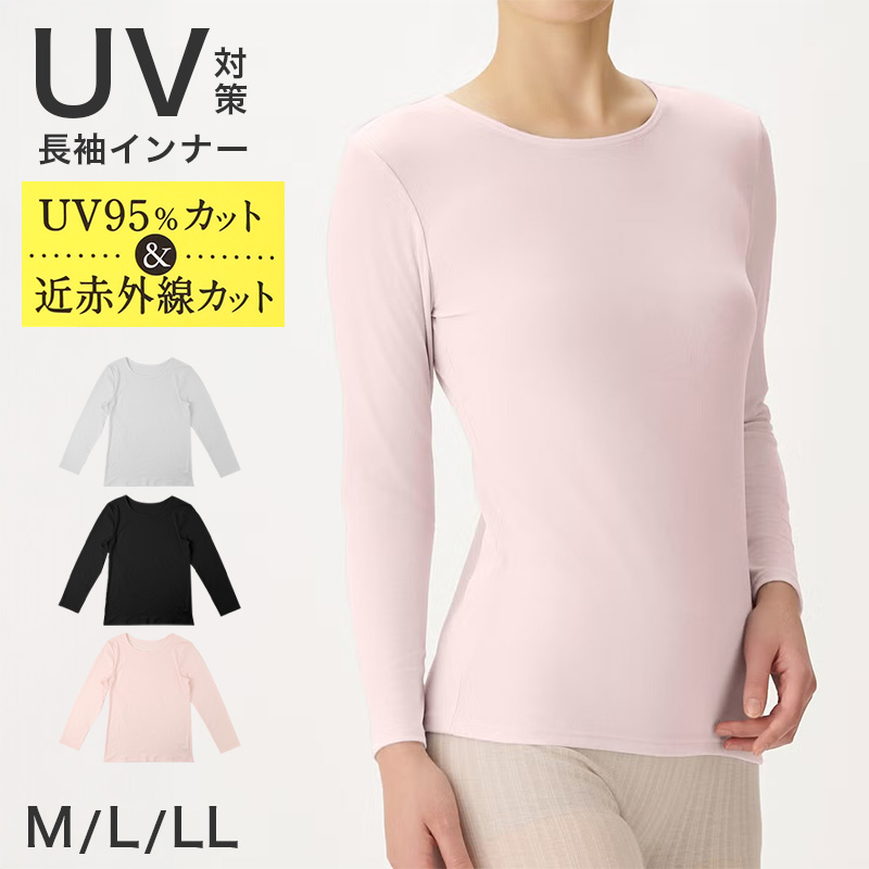 ジュニア カップ付き タンクトップ 冷感 女の子 接触冷感 速乾 ストレッチ モールドカップ インナー ガールズ ジュニアブラ ノースリーブ ひんやり 下着 肌着 白 黒 シンプル 150cm 160cm 165cm 小学生 中学生 子供 こども
