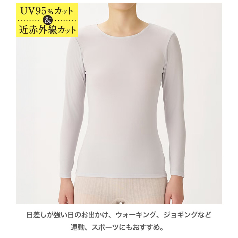 ジュニア カップ付き タンクトップ 冷感 女の子 接触冷感 速乾 ストレッチ モールドカップ インナー ガールズ ジュニアブラ ノースリーブ ひんやり 下着 肌着 白 黒 シンプル 150cm 160cm 165cm 小学生 中学生 子供 こども