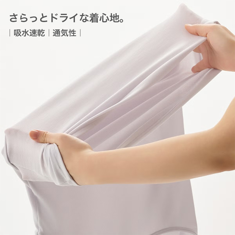 ジュニア カップ付き タンクトップ 冷感 女の子 接触冷感 速乾 ストレッチ モールドカップ インナー ガールズ ジュニアブラ ノースリーブ ひんやり 下着 肌着 白 黒 シンプル 150cm 160cm 165cm 小学生 中学生 子供 こども