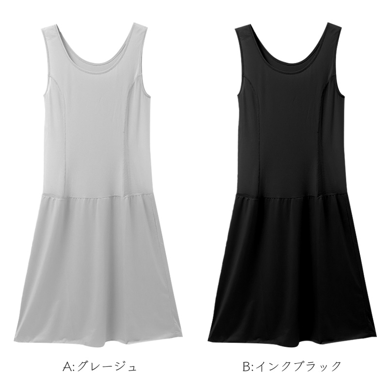 UVカット 長袖インナー レディース UV対策 紫外線対策 吸水速乾 通気性 軽量 M L LL 長袖 インナー アンダーシャツ 日焼け対策 夏用 薄手 さらさら 快適 無地 タックリバーシブル ブラック グレー ピンク お出かけ 通勤 ドライブ 運転 レジャー