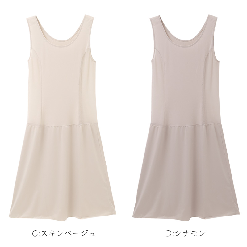 UVカット 長袖インナー レディース UV対策 紫外線対策 吸水速乾 通気性 軽量 M L LL 長袖 インナー アンダーシャツ 日焼け対策 夏用 薄手 さらさら 快適 無地 タックリバーシブル ブラック グレー ピンク お出かけ 通勤 ドライブ 運転 レジャー
