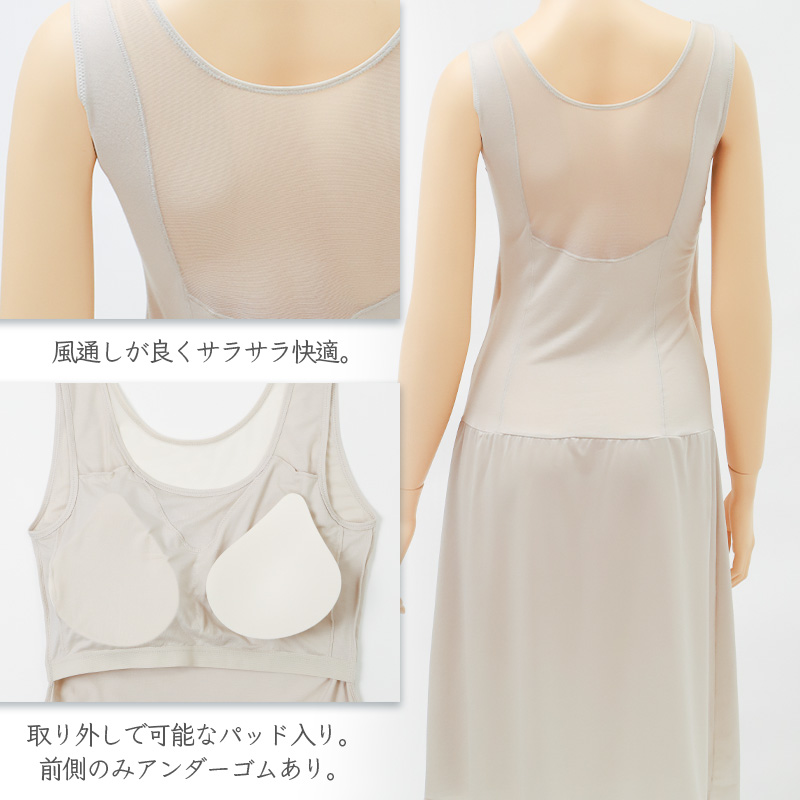 UVカット 長袖インナー レディース UV対策 紫外線対策 吸水速乾 通気性 軽量 M L LL 長袖 インナー アンダーシャツ 日焼け対策 夏用 薄手 さらさら 快適 無地 タックリバーシブル ブラック グレー ピンク お出かけ 通勤 ドライブ 運転 レジャー