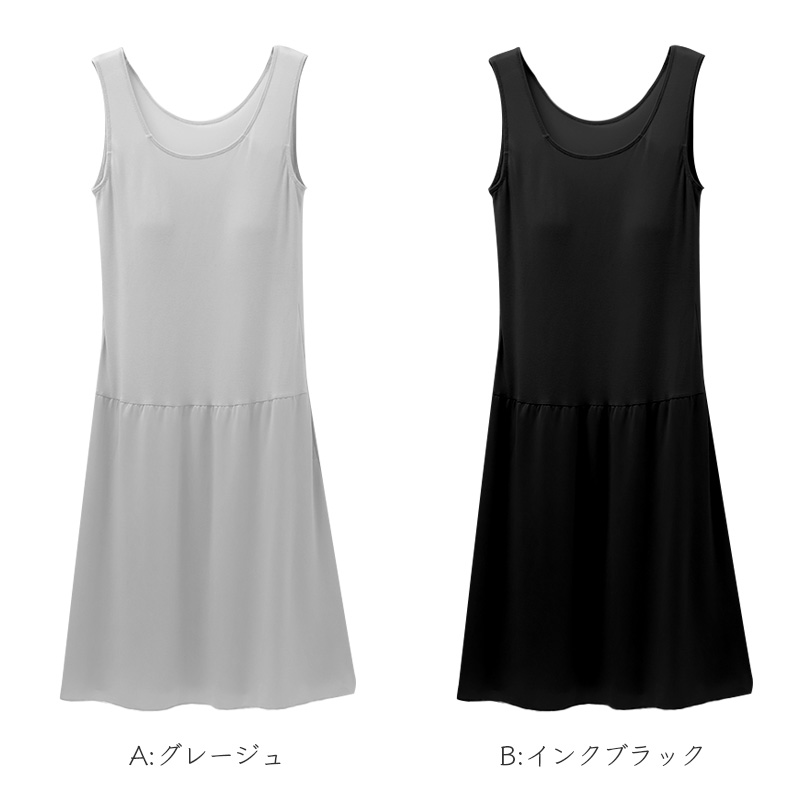 UVカット 長袖インナー レディース UV対策 紫外線対策 吸水速乾 通気性 軽量 M L LL 長袖 インナー アンダーシャツ 日焼け対策 夏用 薄手 さらさら 快適 無地 タックリバーシブル ブラック グレー ピンク お出かけ 通勤 ドライブ 運転 レジャー