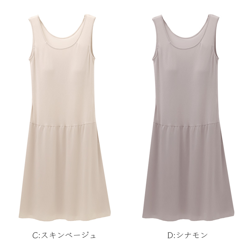 UVカット 長袖インナー レディース UV対策 紫外線対策 吸水速乾 通気性 軽量 M L LL 長袖 インナー アンダーシャツ 日焼け対策 夏用 薄手 さらさら 快適 無地 タックリバーシブル ブラック グレー ピンク お出かけ 通勤 ドライブ 運転 レジャー