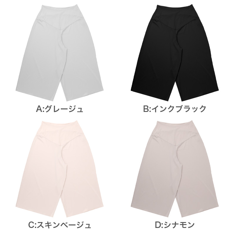 ショーツ ジュニア 1分丈 中学生 小学生 スポーツ メッシュ クロッチ付き 蒸れない 伸縮性 快適 下着 肌着 パンツ インナー 子供 女の子 150cm 160cm 165cm