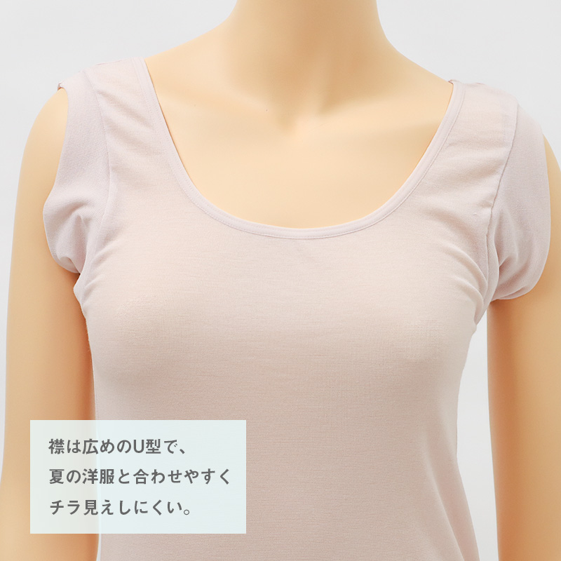 ペチパンツ 7分丈 レディース ペチコート パンツ ロング 冷感 夏 速乾 インナー M L LL 透け防止 透けない ウエストゴムなし ストレッチ 通気性 ボトムインナー 汗対策 張り付き防止 涼しい 無地 さらさら ひんやり