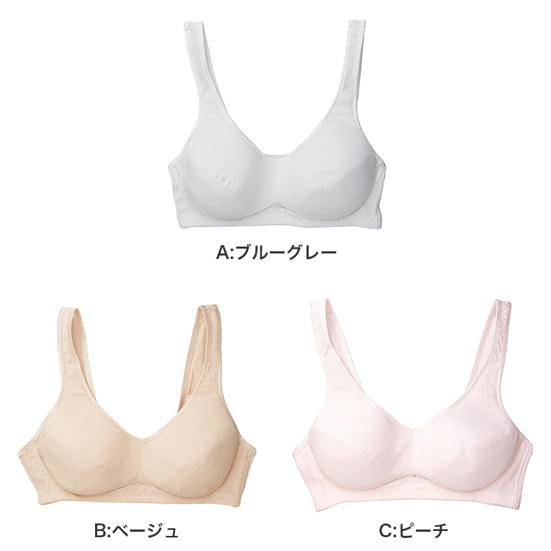 カップ付き スリップ 接触冷感 吸水速乾 レディース ペチコート インナー ワンピース 下着 ブラトップ 透け防止 通気性 涼しい 夏 ひんやり 蒸れにくい パッド付き 95cm丈 M L LL ブラキャミ 透けにくい 肌着 汗対策 ムレ対策 大人 女性 涼感