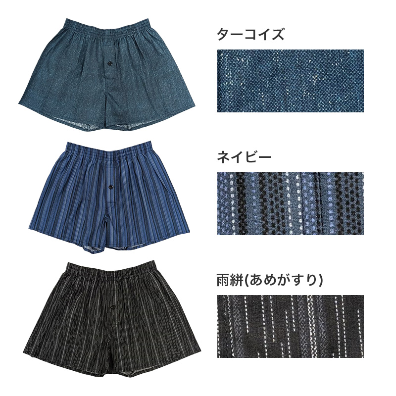 アームカバー UVカット ロング レディース 指穴つき 速乾 通気性 フリーサイズ 57cm丈 軽量 手の甲 紫外線対策 UV対策 アームスリーブ 日焼け対策 夏用 涼しい 運転 自転車 無地 アウトドア キャンプ 野外 夏フェス