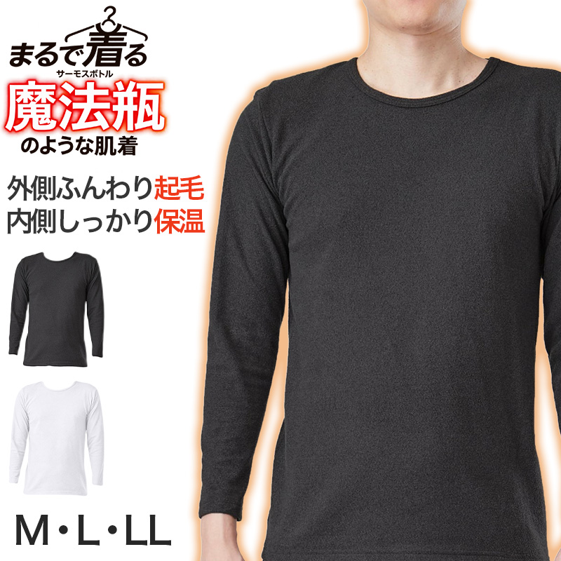 EDWIN ボクサーパンツ メンズ 前開き ボクサーブリーフ 立体設計 アウトゴム M L LL カチオン 無地 インナー パンツ 下着 アンダーウェア 紳士 男性用 フィット 動きやすい デイリー チャコール グレー 滑らか 肌ざわり 前あき