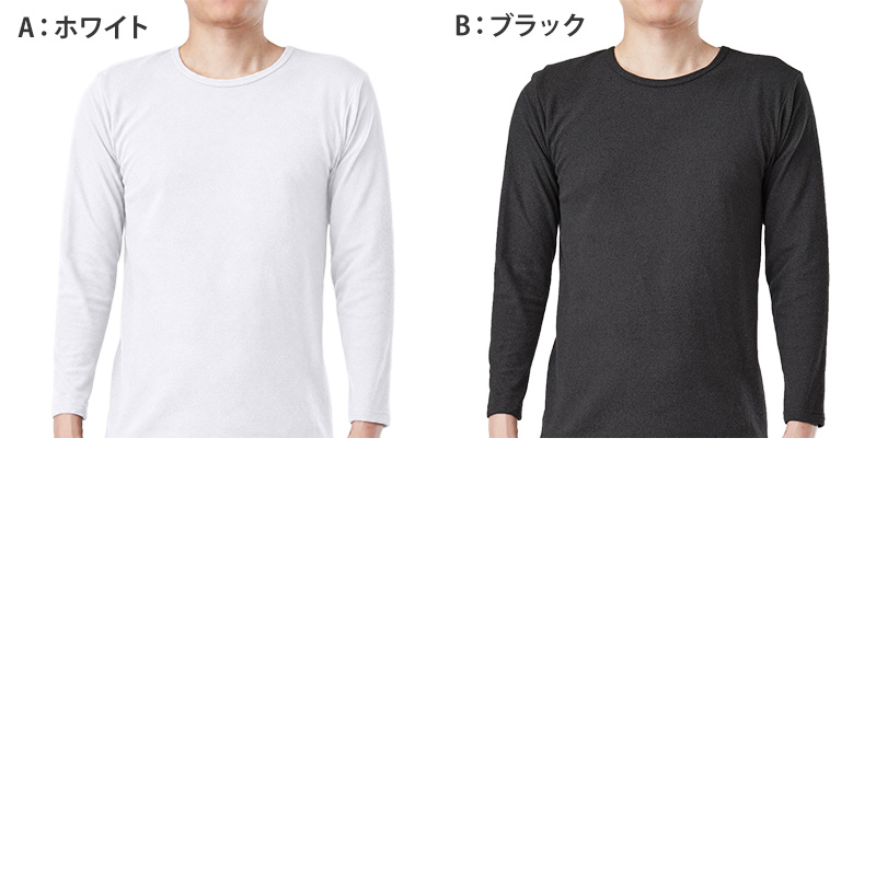 EDWIN ボクサーパンツ メンズ 前開き ボクサーブリーフ 立体設計 アウトゴム M L LL カチオン 無地 インナー パンツ 下着 アンダーウェア 紳士 男性用 フィット 動きやすい デイリー チャコール グレー 滑らか 肌ざわり 前あき