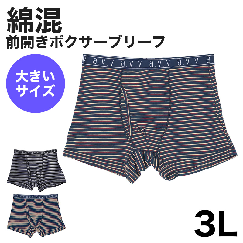 ハイネック 長袖 肌側綿100% 微起毛 レディース 肌着 暖かい あったかインナー モダール M L LL 下着 インナー 女性 婦人 防寒 冷えとり 秋 冬 アンダーウェア 無地 シンプル 寒さ対策 なめらか