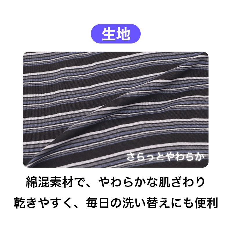 ハイネック 長袖 肌側綿100% 微起毛 レディース 肌着 暖かい あったかインナー モダール M L LL 下着 インナー 女性 婦人 防寒 冷えとり 秋 冬 アンダーウェア 無地 シンプル 寒さ対策 なめらか