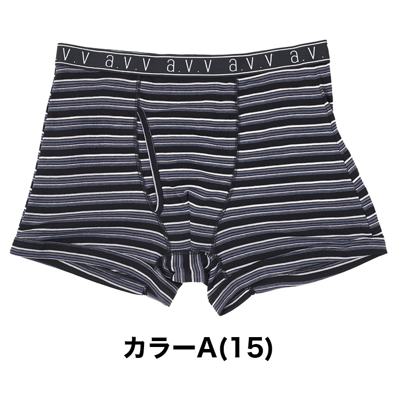 ハイネック 長袖 肌側綿100% 微起毛 レディース 肌着 暖かい あったかインナー モダール M L LL 下着 インナー 女性 婦人 防寒 冷えとり 秋 冬 アンダーウェア 無地 シンプル 寒さ対策 なめらか