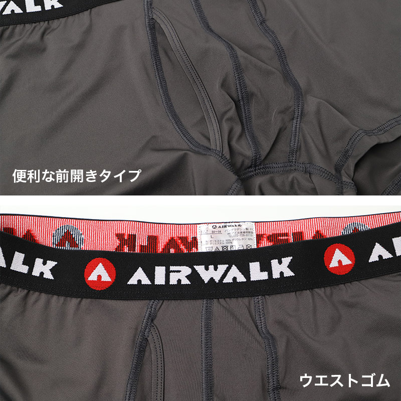 高島ちぢみ トランクス メンズ 綿100% 日本製 楊柳 前開き ボタン付き 下着 肌着 綿 コットン 通気性 涼しい サラサラ シャリ感 夏 父の日 敬老の日 プレゼント ギフトにおすすめ M L LL 快適 紳士下着 紳士肌着 蒸れにくい ベタつきにくい
