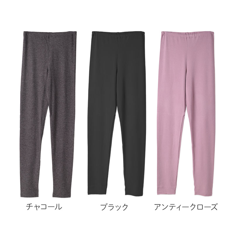 レディース インナーパンツ 5分丈 あったか 吸湿発熱 スパッツ ピーチ起毛 ベア天 温活Cute M L LL 3L 五分丈 防寒インナー 肌着 下着 秋冬 冬用 ストレッチ 中厚 オーバーパンツ 重ね履き 冷え対策 お腹 腰まわり 太もも 膝上丈 ハーフ丈 伸縮性