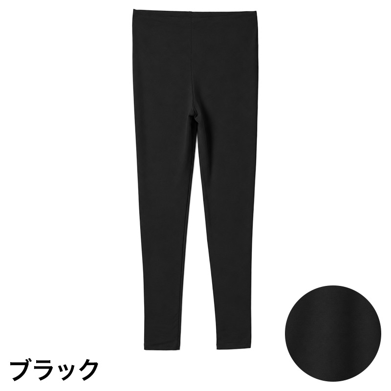 防風 インナー レディース 裏起毛 長袖 8分袖 あったかインナー 防寒インナー M～LL  防風フィルム クルーネック 丸首 肌着 女性用 冬 秋冬 暖かい あったか 保温 光蓄熱 蓄熱 防風対策 風を通しにくい蒸れにくい ムレにくい ストレッチ 伸縮性