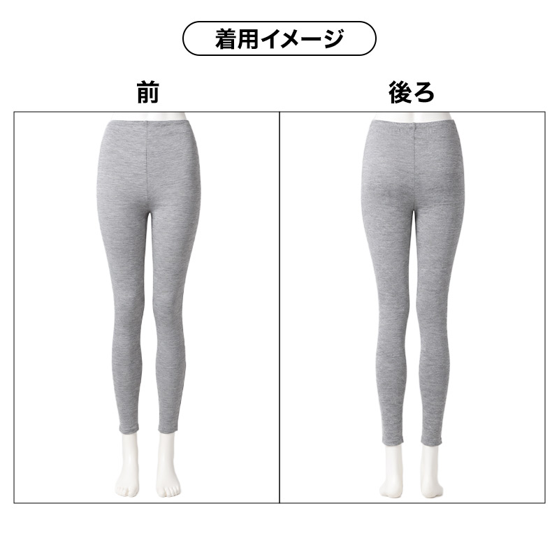 防風 インナー レディース 裏起毛 長袖 8分袖 あったかインナー 防寒インナー M～LL  防風フィルム クルーネック 丸首 肌着 女性用 冬 秋冬 暖かい あったか 保温 光蓄熱 蓄熱 防風対策 風を通しにくい蒸れにくい ムレにくい ストレッチ 伸縮性