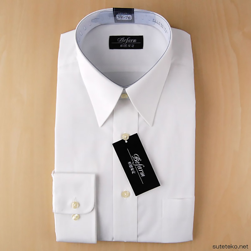 Befarm 形態安定 長袖カッターシャツ (38サイズ展開)ON【ビジネスウェア】 (在庫限り)