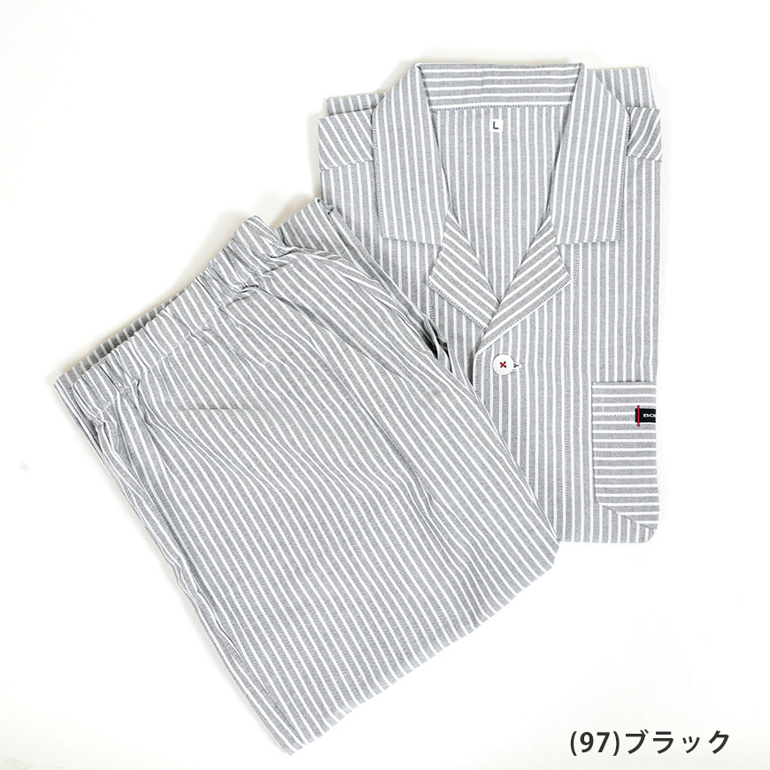 グンゼ BODY WILD ホームウェア 長袖+長パンツ(M~LL)(GUNZE ボディワイルド メンズ パジャマ) (在庫限り)