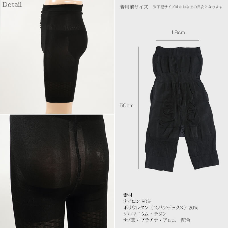 メンズ フットカバー 深ばき 滑り止め 脱げにくい アツギ カバーソックス ずれにくい 25-27cm メンズソックス 滑り止め付き 綿混 黒 ATSUGI 無地 atsugi 深い 靴下 深め レッグウェア