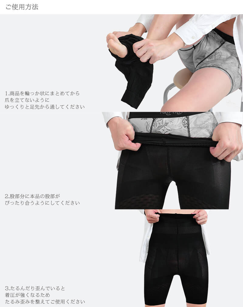 メンズ フットカバー 深ばき 滑り止め 脱げにくい アツギ カバーソックス ずれにくい 25-27cm メンズソックス 滑り止め付き 綿混 黒 ATSUGI 無地 atsugi 深い 靴下 深め レッグウェア
