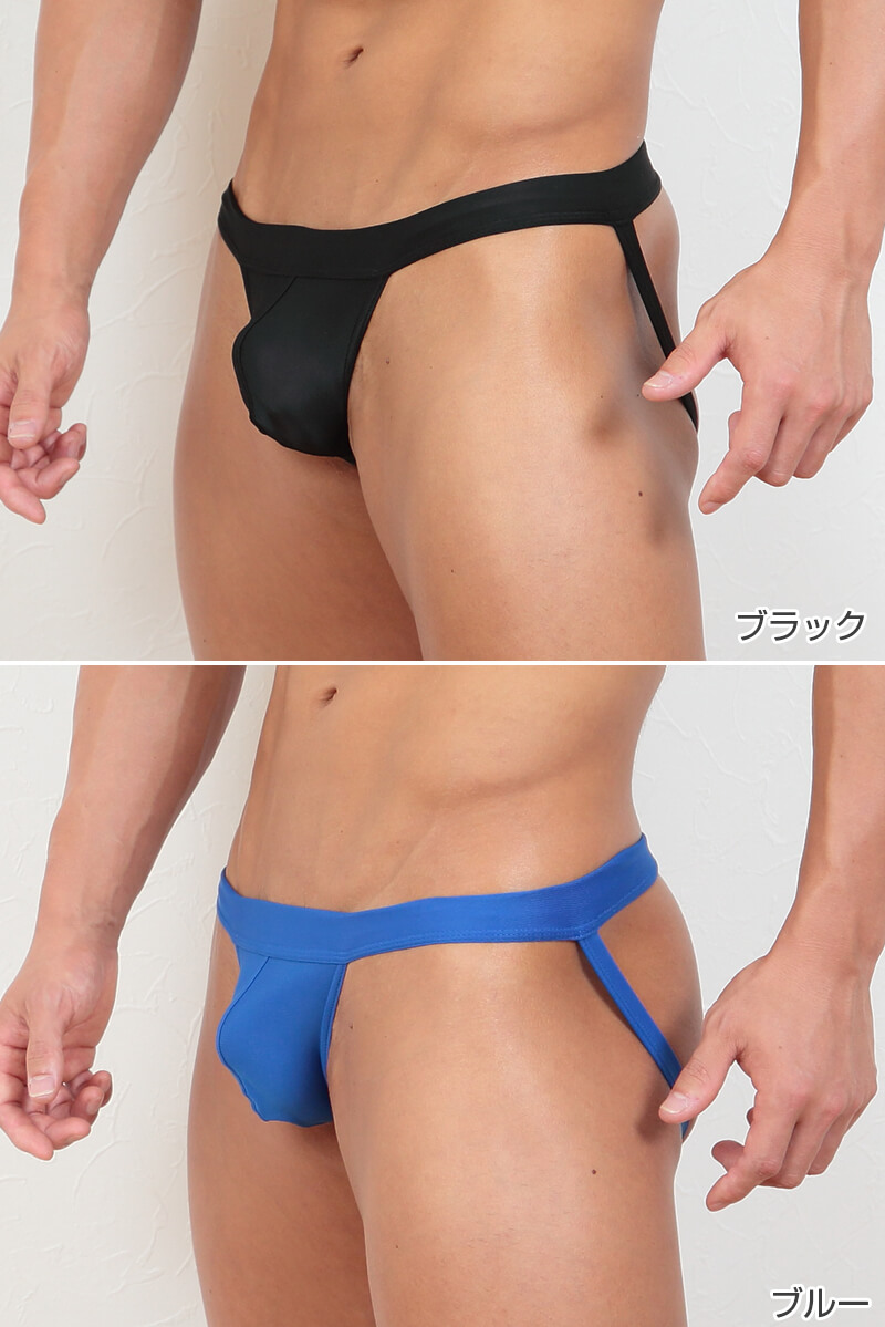 ジョックストラップ ブリーフ メンズ M~3L (M L LL 3L 大きいサイズ パンツ 下着 インナー 男性 無地 ビズフィット Bizfit)