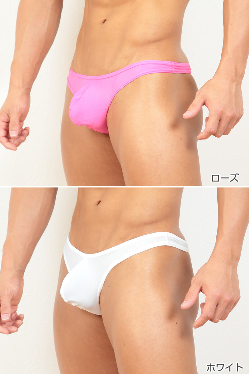 Tバック ビキニブリーフ セクシー メンズ M～3L (M L LL 3L 大きいサイズ ブリーフ 下着 男性 ビズフィット Bizfit)