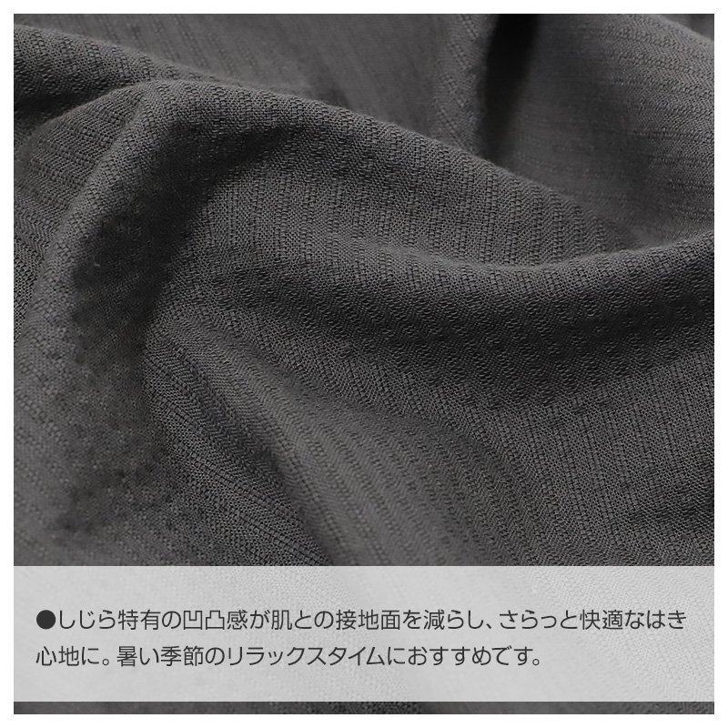 綿100% V首シャツ＋ステテコ 上下セット 父の日 プレゼント ギフト 実用的 服 部屋着 M L LL すててこ Tシャツ 涼しい 涼感 通気性 蒸れにくい 夏用 ルームウエア ルームウェア 上下 父の日 プレゼント ギフト 60代 50代 70代 実用的 服