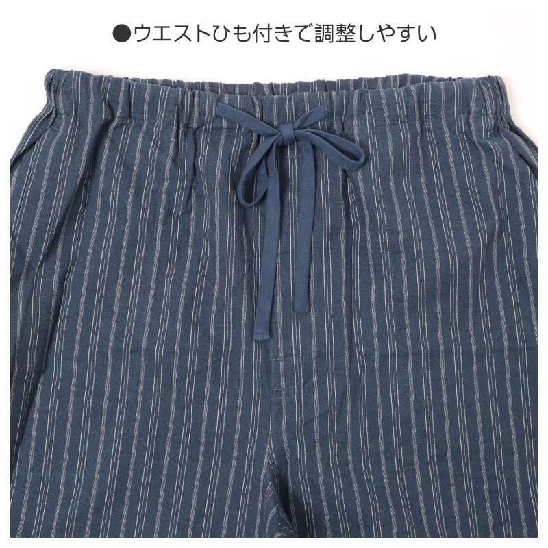 綿100% V首シャツ＋ステテコ 上下セット 父の日 プレゼント ギフト 実用的 服 部屋着 M L LL すててこ Tシャツ 涼しい 涼感 通気性 蒸れにくい 夏用 ルームウエア ルームウェア 上下 父の日 プレゼント ギフト 60代 50代 70代 実用的 服