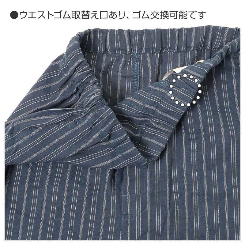 綿100% V首シャツ＋ステテコ 上下セット 父の日 プレゼント ギフト 実用的 服 部屋着 M L LL すててこ Tシャツ 涼しい 涼感 通気性 蒸れにくい 夏用 ルームウエア ルームウェア 上下 父の日 プレゼント ギフト 60代 50代 70代 実用的 服