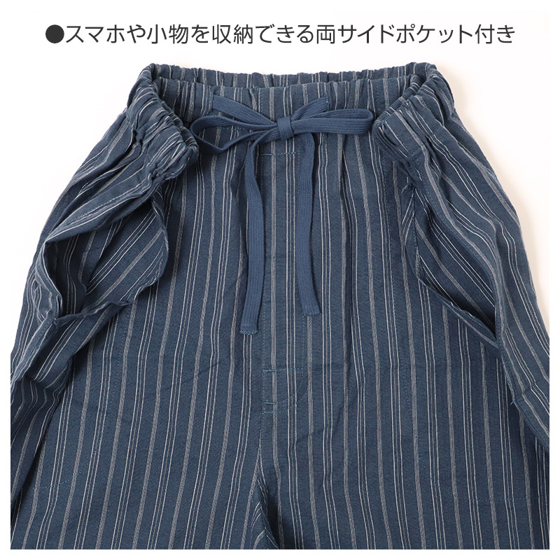 綿100% V首シャツ＋ステテコ 上下セット 父の日 プレゼント ギフト 実用的 服 部屋着 M L LL すててこ Tシャツ 涼しい 涼感 通気性 蒸れにくい 夏用 ルームウエア ルームウェア 上下 父の日 プレゼント ギフト 60代 50代 70代 実用的 服
