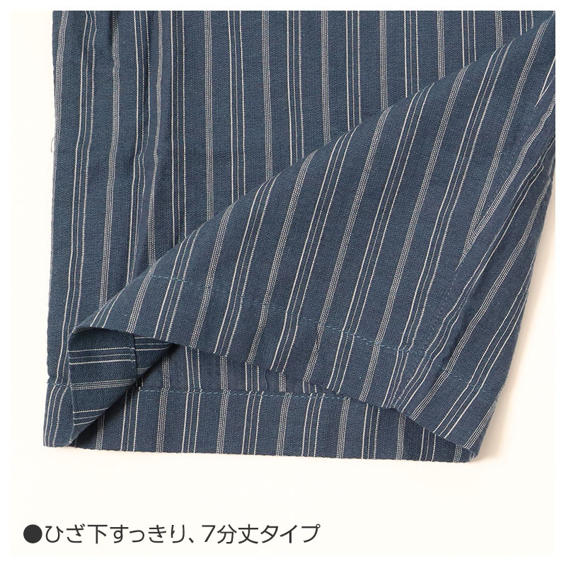 綿100% V首シャツ＋ステテコ 上下セット 父の日 プレゼント ギフト 実用的 服 部屋着 M L LL すててこ Tシャツ 涼しい 涼感 通気性 蒸れにくい 夏用 ルームウエア ルームウェア 上下 父の日 プレゼント ギフト 60代 50代 70代 実用的 服