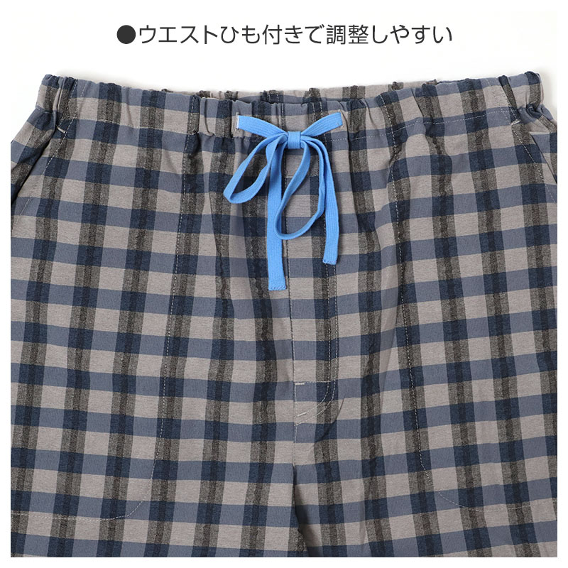 ルームパンツ メンズ 7分丈 しじら 綿100 ステテコ 部屋着 M L LL 夏用 涼しい 七分丈 パジャマパンツ 綿 ズボン イージーパンツ ウエストひも サイドポケット 春夏 リラックスパンツ 男性 ホームウェア ナイトウェア 寝間着 くつろぎ着 涼感