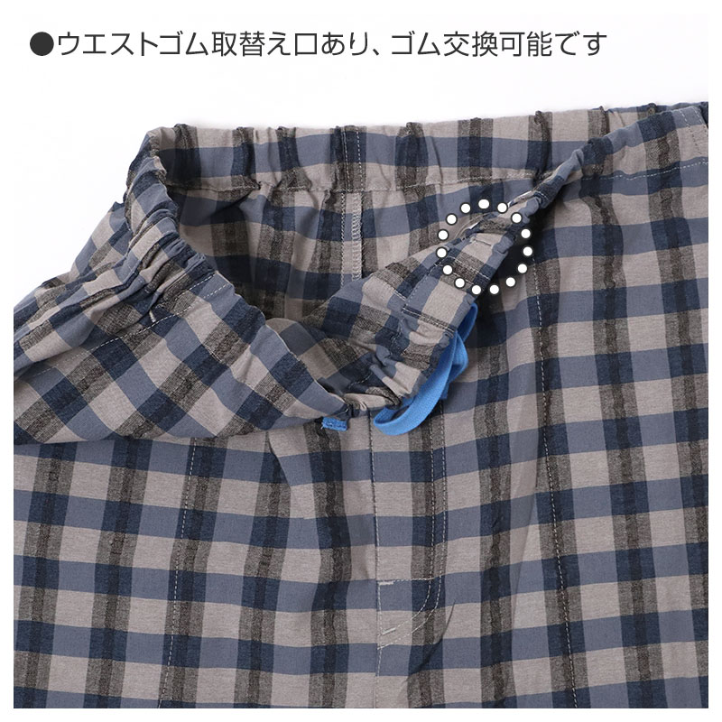ルームパンツ メンズ 7分丈 しじら 綿100 ステテコ 部屋着 M L LL 夏用 涼しい 七分丈 パジャマパンツ 綿 ズボン イージーパンツ ウエストひも サイドポケット 春夏 リラックスパンツ 男性 ホームウェア ナイトウェア 寝間着 くつろぎ着 涼感