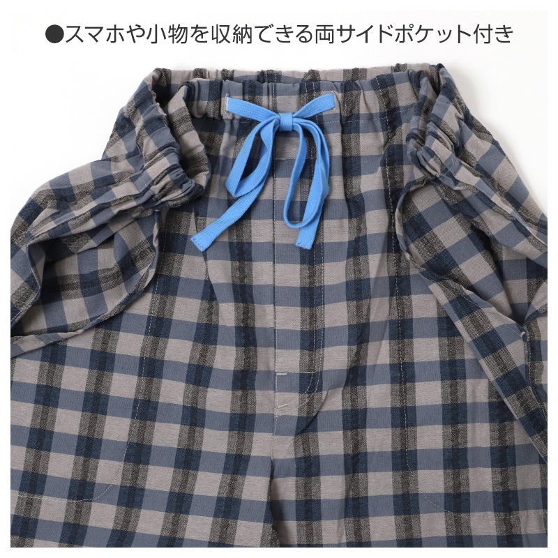 ルームパンツ メンズ 7分丈 しじら 綿100 ステテコ 部屋着 M L LL 夏用 涼しい 七分丈 パジャマパンツ 綿 ズボン イージーパンツ ウエストひも サイドポケット 春夏 リラックスパンツ 男性 ホームウェア ナイトウェア 寝間着 くつろぎ着 涼感