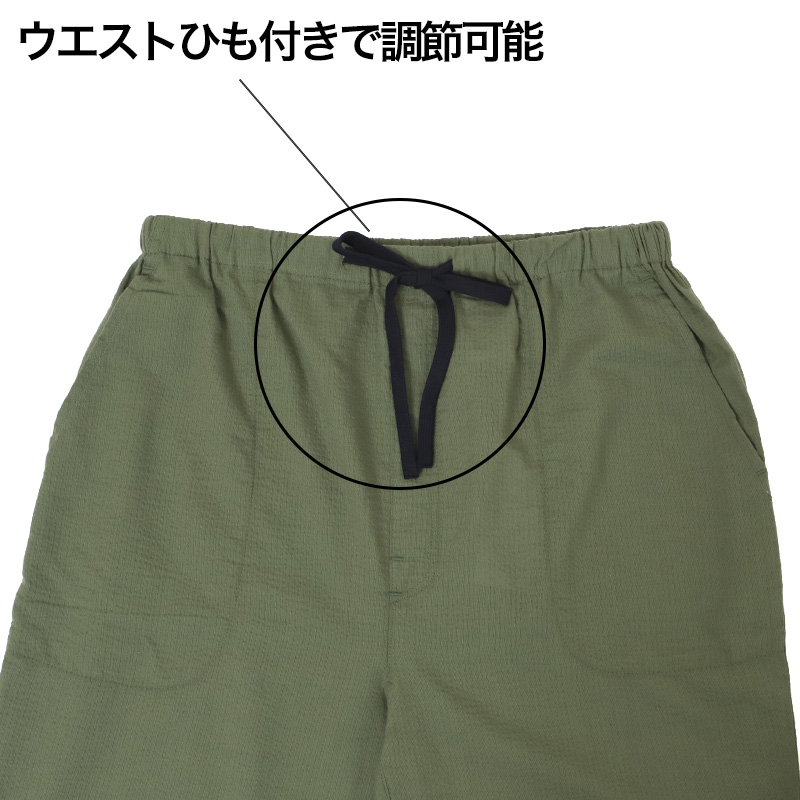カップ付き スリップ 接触冷感 吸水速乾 レディース ペチコート インナー ワンピース 下着 ブラトップ 透け防止 通気性 涼しい 夏 ひんやり 蒸れにくい パッド付き 95cm丈 M L LL ブラキャミ 透けにくい 肌着 汗対策 ムレ対策 大人 女性 涼感