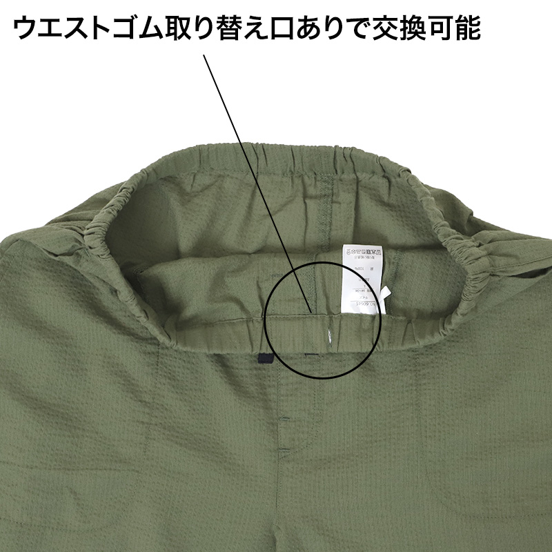 カップ付き スリップ 接触冷感 吸水速乾 レディース ペチコート インナー ワンピース 下着 ブラトップ 透け防止 通気性 涼しい 夏 ひんやり 蒸れにくい パッド付き 95cm丈 M L LL ブラキャミ 透けにくい 肌着 汗対策 ムレ対策 大人 女性 涼感