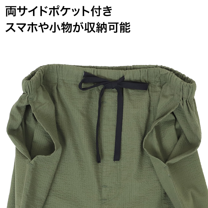 カップ付き スリップ 接触冷感 吸水速乾 レディース ペチコート インナー ワンピース 下着 ブラトップ 透け防止 通気性 涼しい 夏 ひんやり 蒸れにくい パッド付き 95cm丈 M L LL ブラキャミ 透けにくい 肌着 汗対策 ムレ対策 大人 女性 涼感