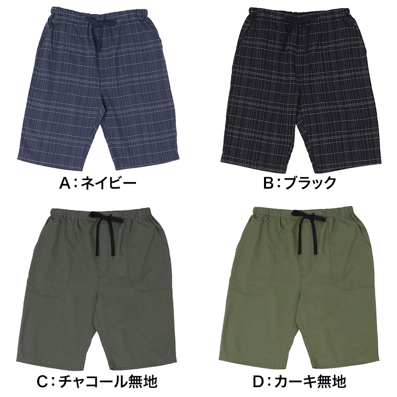 カップ付き スリップ 接触冷感 吸水速乾 レディース ペチコート インナー ワンピース 下着 ブラトップ 透け防止 通気性 涼しい 夏 ひんやり 蒸れにくい パッド付き 95cm丈 M L LL ブラキャミ 透けにくい 肌着 汗対策 ムレ対策 大人 女性 涼感