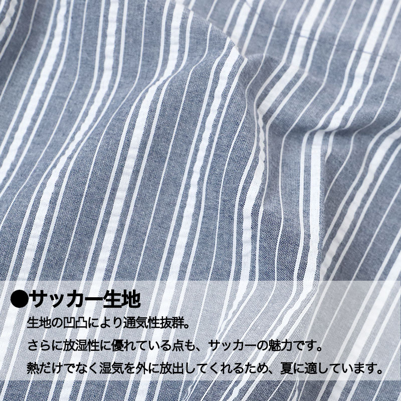 しじら ハーフパンツ メンズ 綿100% しじら織り ルームウェア 夏 涼しい M L LL 部屋着 パジャマパンツ 短パン ショートパンツ ウエストゴム 紐付き ポケット付き ゴム交換口 リラックスパンツ ルームパンツ コットン 春夏 下だけ ボトムス