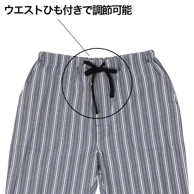 しじら ハーフパンツ メンズ 綿100% しじら織り ルームウェア 夏 涼しい M L LL 部屋着 パジャマパンツ 短パン ショートパンツ ウエストゴム 紐付き ポケット付き ゴム交換口 リラックスパンツ ルームパンツ コットン 春夏 下だけ ボトムス