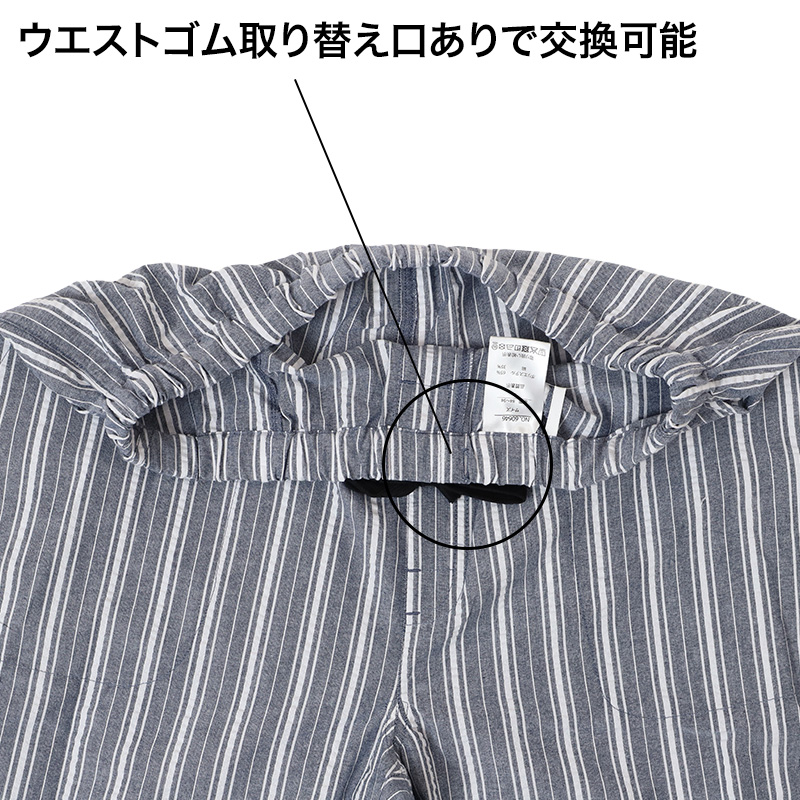 しじら ハーフパンツ メンズ 綿100% しじら織り ルームウェア 夏 涼しい M L LL 部屋着 パジャマパンツ 短パン ショートパンツ ウエストゴム 紐付き ポケット付き ゴム交換口 リラックスパンツ ルームパンツ コットン 春夏 下だけ ボトムス