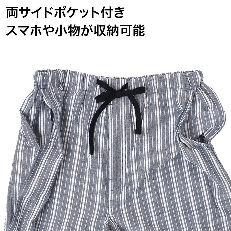 しじら ハーフパンツ メンズ 綿100% しじら織り ルームウェア 夏 涼しい M L LL 部屋着 パジャマパンツ 短パン ショートパンツ ウエストゴム 紐付き ポケット付き ゴム交換口 リラックスパンツ ルームパンツ コットン 春夏 下だけ ボトムス
