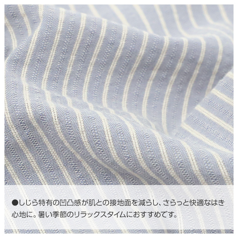 ルームパンツ メンズ 鹿の子 ホッピングパンツ 前開き ファスナー付き 裾リブ パジャマパンツ 部屋着 M L LL サイドポケット イージーパンツ 春夏 リラックスパンツ 男性 リブパンツ ホームウェア ナイトウェア 寝間着 くつろぎ着 動きやすい