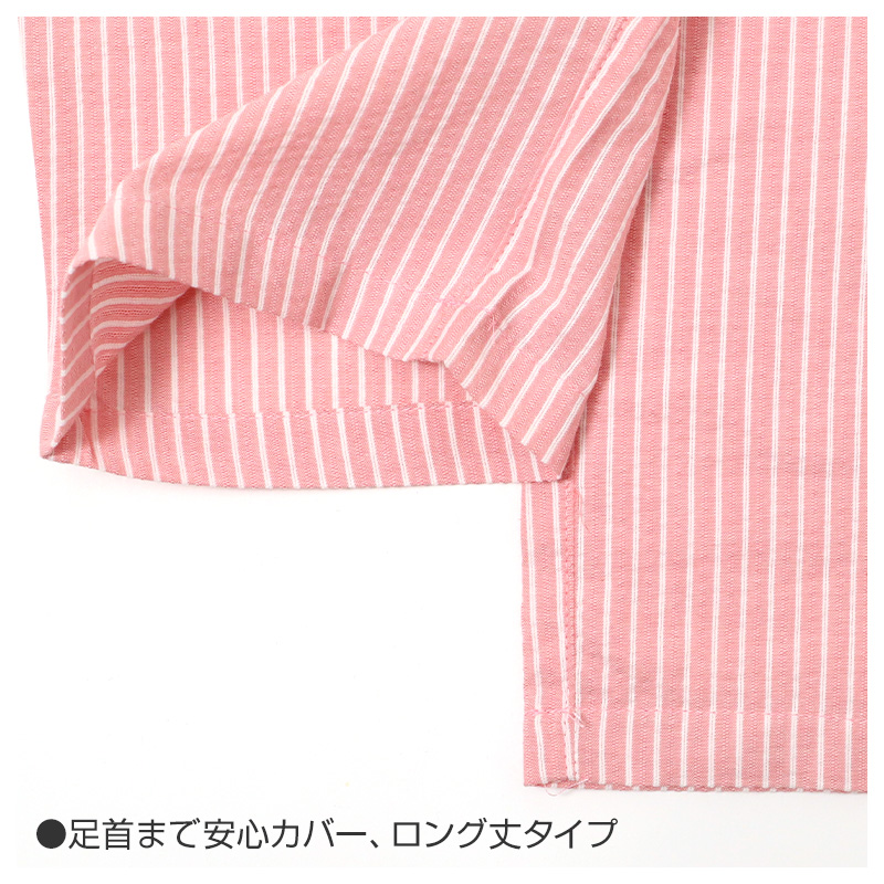 ルームパンツ メンズ 鹿の子 ホッピングパンツ 前開き ファスナー付き 裾リブ パジャマパンツ 部屋着 M L LL サイドポケット イージーパンツ 春夏 リラックスパンツ 男性 リブパンツ ホームウェア ナイトウェア 寝間着 くつろぎ着 動きやすい