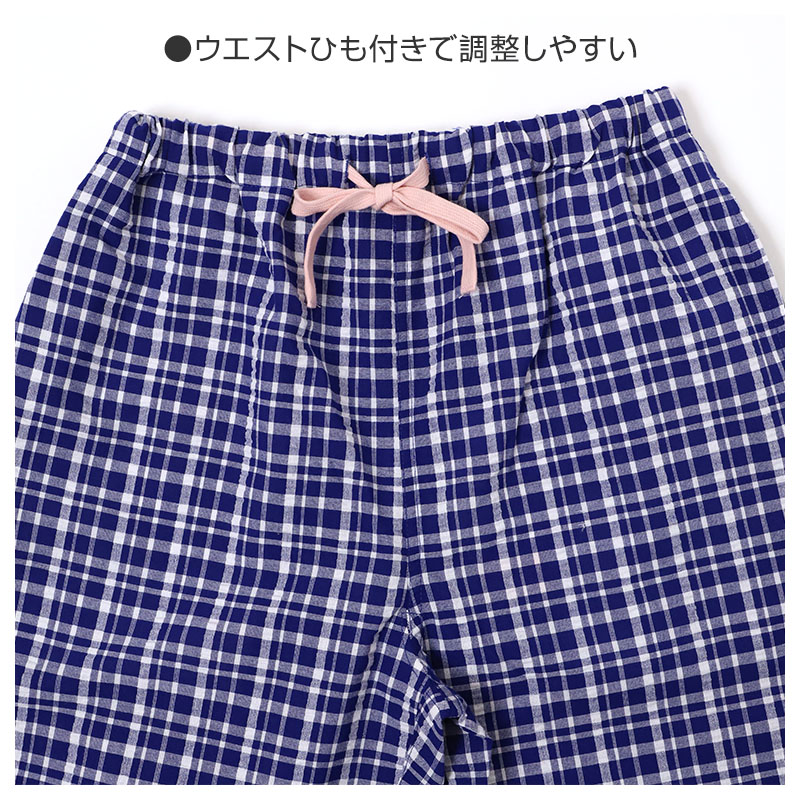 ルームパンツ レディース ロング丈 しじら 綿 部屋着 M L LL 涼しい 長ズボン パジャマパンツ ステテコ イージーパンツ 春夏 リラックスパンツ 婦人 女性 ホームウェア ナイトウェア 寝間着 くつろぎ着 涼感 肌ばなれ 凹凸生地 さらさら