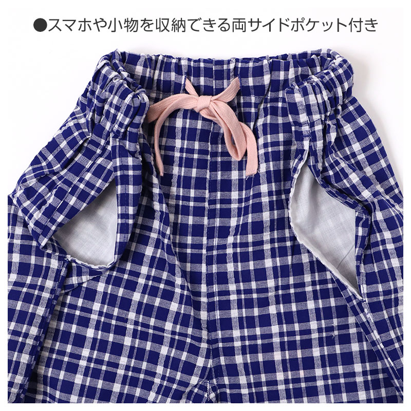 ルームパンツ レディース ロング丈 しじら 綿 部屋着 M L LL 涼しい 長ズボン パジャマパンツ ステテコ イージーパンツ 春夏 リラックスパンツ 婦人 女性 ホームウェア ナイトウェア 寝間着 くつろぎ着 涼感 肌ばなれ 凹凸生地 さらさら