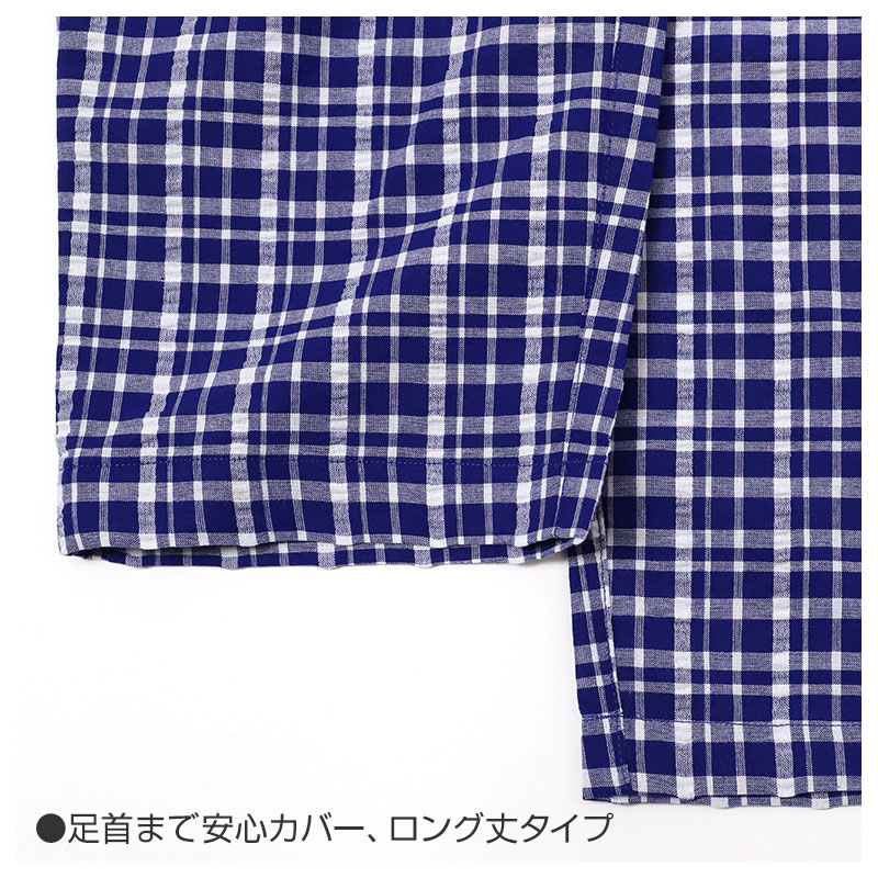ルームパンツ レディース ロング丈 しじら 綿 部屋着 M L LL 涼しい 長ズボン パジャマパンツ ステテコ イージーパンツ 春夏 リラックスパンツ 婦人 女性 ホームウェア ナイトウェア 寝間着 くつろぎ着 涼感 肌ばなれ 凹凸生地 さらさら